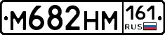 %D0%9C682%D0%9D%D0%9C161