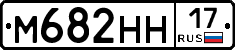%D0%9C682%D0%9D%D0%9D17