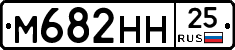 %D0%9C682%D0%9D%D0%9D25