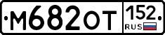 %D0%9C682%D0%9E%D0%A2152