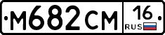 %D0%9C682%D0%A1%D0%9C16