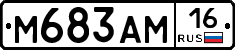 %D0%9C683%D0%90%D0%9C16