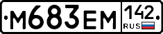 %D0%9C683%D0%95%D0%9C142