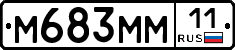 %D0%9C683%D0%9C%D0%9C11