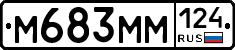 %D0%9C683%D0%9C%D0%9C124