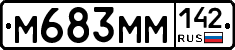%D0%9C683%D0%9C%D0%9C142