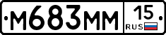 %D0%9C683%D0%9C%D0%9C15