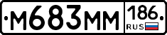%D0%9C683%D0%9C%D0%9C186