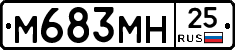 %D0%9C683%D0%9C%D0%9D25