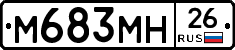 %D0%9C683%D0%9C%D0%9D26