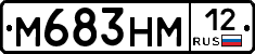 %D0%9C683%D0%9D%D0%9C12
