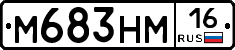 %D0%9C683%D0%9D%D0%9C16