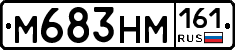 %D0%9C683%D0%9D%D0%9C161