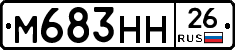 %D0%9C683%D0%9D%D0%9D26