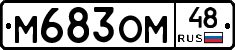 %D0%9C683%D0%9E%D0%9C48