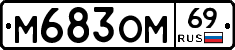 %D0%9C683%D0%9E%D0%9C69