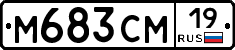 %D0%9C683%D0%A1%D0%9C19