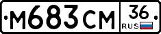%D0%9C683%D0%A1%D0%9C36