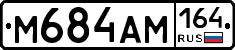 %D0%9C684%D0%90%D0%9C164