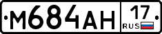 %D0%9C684%D0%90%D0%9D17
