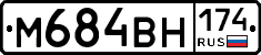 %D0%9C684%D0%92%D0%9D174