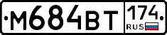 %D0%9C684%D0%92%D0%A2174