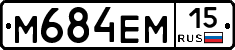%D0%9C684%D0%95%D0%9C15