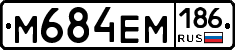 %D0%9C684%D0%95%D0%9C186