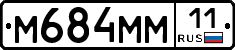 %D0%9C684%D0%9C%D0%9C11