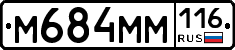 %D0%9C684%D0%9C%D0%9C116