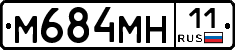 %D0%9C684%D0%9C%D0%9D11