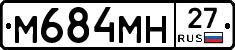 %D0%9C684%D0%9C%D0%9D27