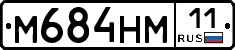 %D0%9C684%D0%9D%D0%9C11