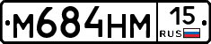 %D0%9C684%D0%9D%D0%9C15