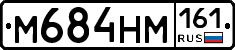 %D0%9C684%D0%9D%D0%9C161