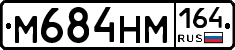 %D0%9C684%D0%9D%D0%9C164