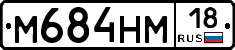 %D0%9C684%D0%9D%D0%9C18
