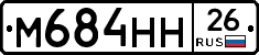 %D0%9C684%D0%9D%D0%9D26