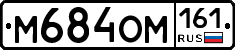 %D0%9C684%D0%9E%D0%9C161