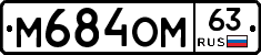 %D0%9C684%D0%9E%D0%9C63
