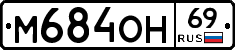 %D0%9C684%D0%9E%D0%9D69