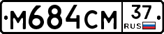 %D0%9C684%D0%A1%D0%9C37
