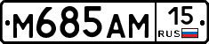 %D0%9C685%D0%90%D0%9C15
