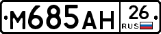 %D0%9C685%D0%90%D0%9D26