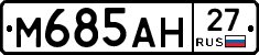 %D0%9C685%D0%90%D0%9D27