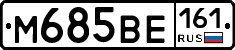 %D0%9C685%D0%92%D0%95161