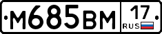 %D0%9C685%D0%92%D0%9C17