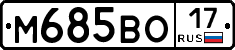 %D0%9C685%D0%92%D0%9E17