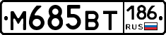 %D0%9C685%D0%92%D0%A2186