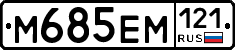 %D0%9C685%D0%95%D0%9C121